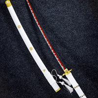 Ame No Habakiri Katana