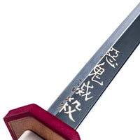 Giyu's Nichirin (Foam)