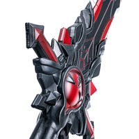 Wolf's Gravestone (Foam)