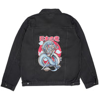 Dragon Denim Jacket - Nihon No Ryu