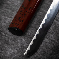 Battle-Ready Rurouni Kenshin Sakabato Sword (SHARP)