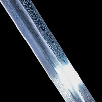 Battle-Ready Sword of Strider (SHARP)