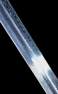 Battle-Ready Sword of Strider (SHARP)