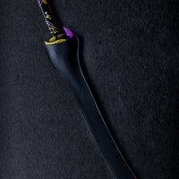 Mistsplitter Reforged (METAL)