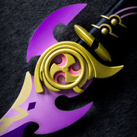 Mistsplitter Reforged (METAL)