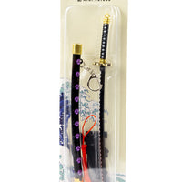 Shusui Keychain in Package