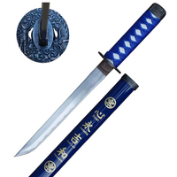 The Classic Tanto (DULL)