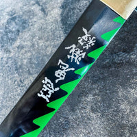 Battle-Ready Sanemi Nichirin (SHARP)