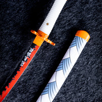 15-inch Rengoku Mini Katana
