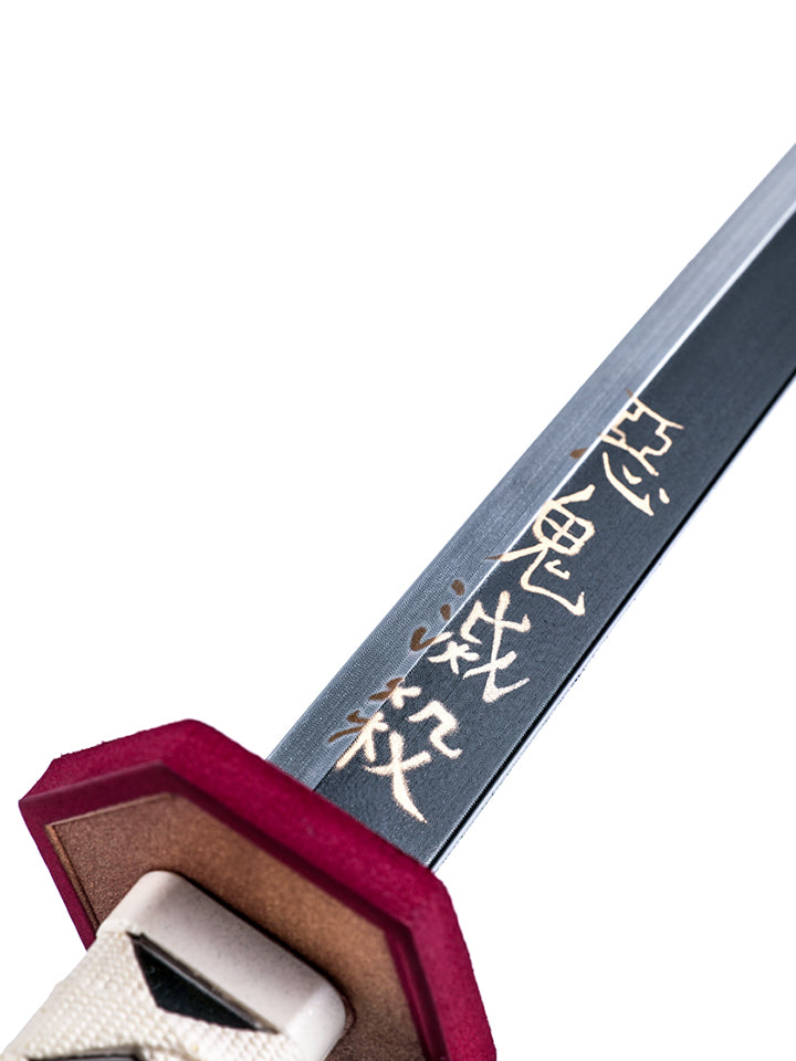 Giyu's Nichirin (Foam)