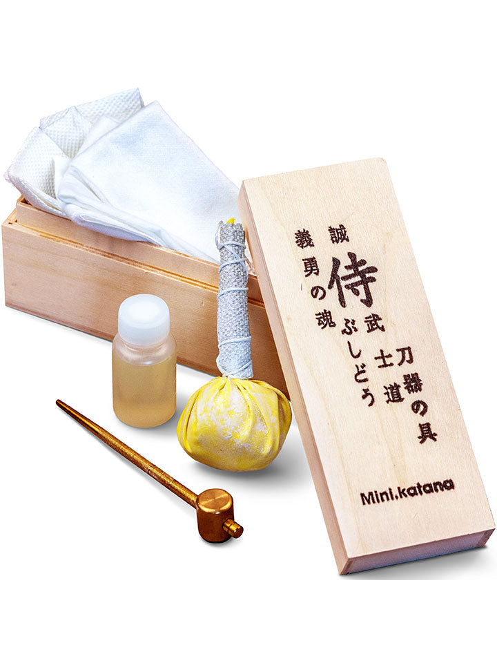 Katana Cleaning Kit