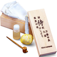 Katana Cleaning Kit