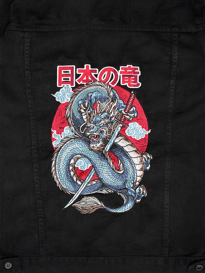 Dragon Denim Jacket - Nihon No Ryu