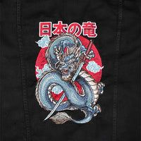 Dragon Denim Jacket - Nihon No Ryu