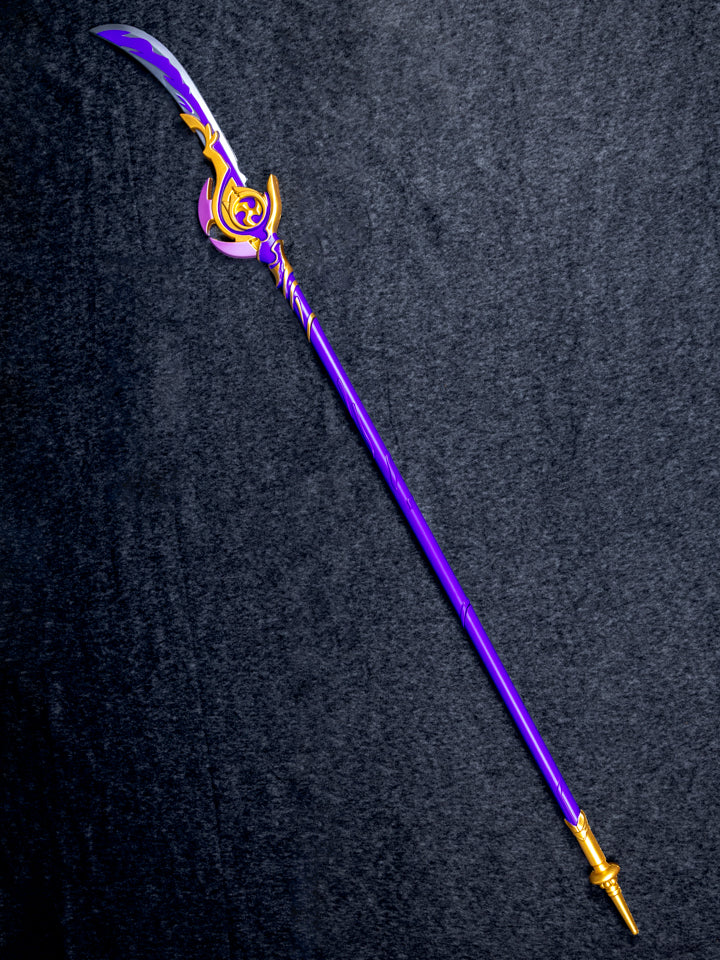 Engulfing Lightning (Foam)