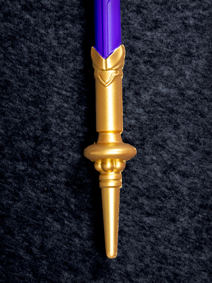 Engulfing Lightning (Foam)