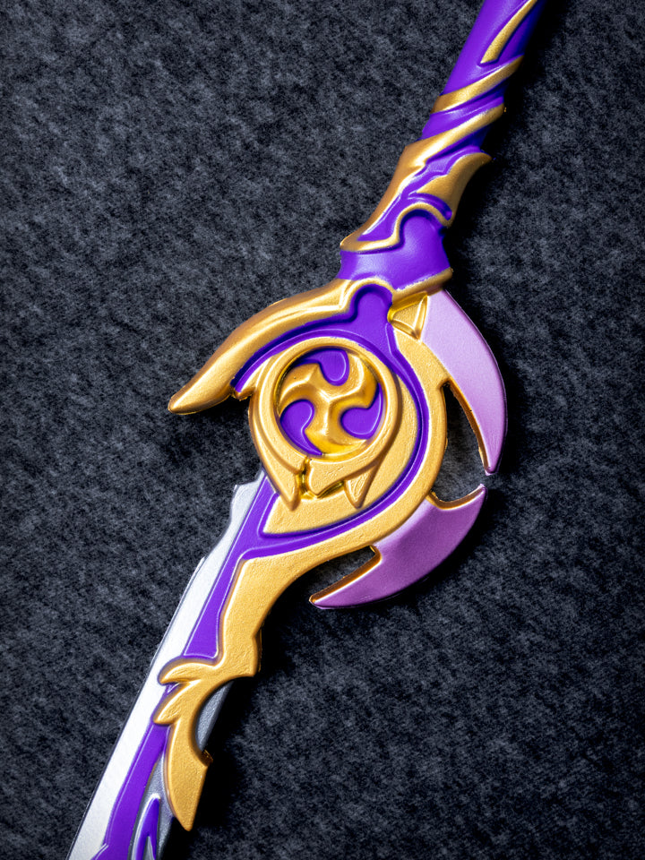 Engulfing Lightning (Foam)