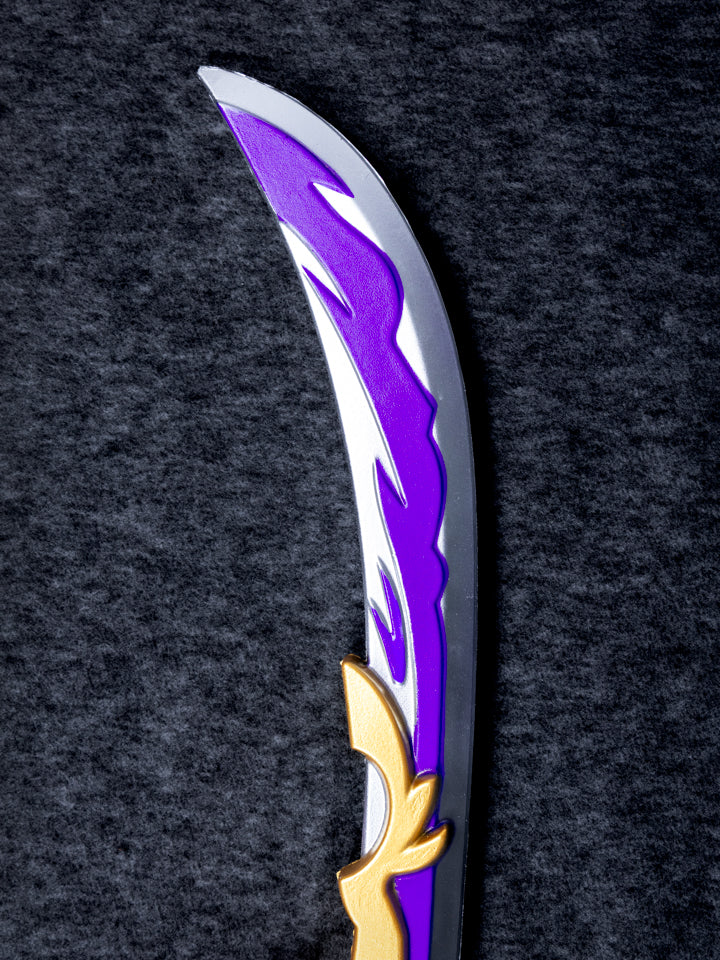 Engulfing Lightning (Foam)