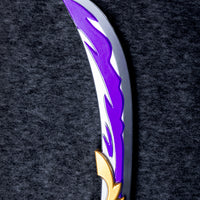 Engulfing Lightning (Foam)