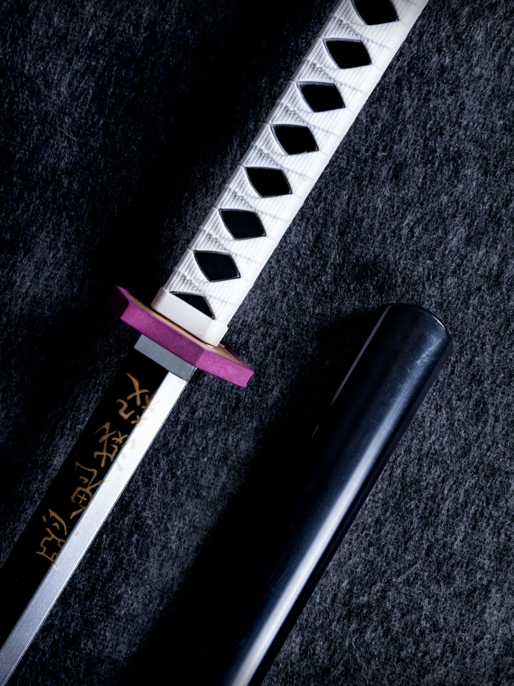 Giyu's Nichirin (Foam)