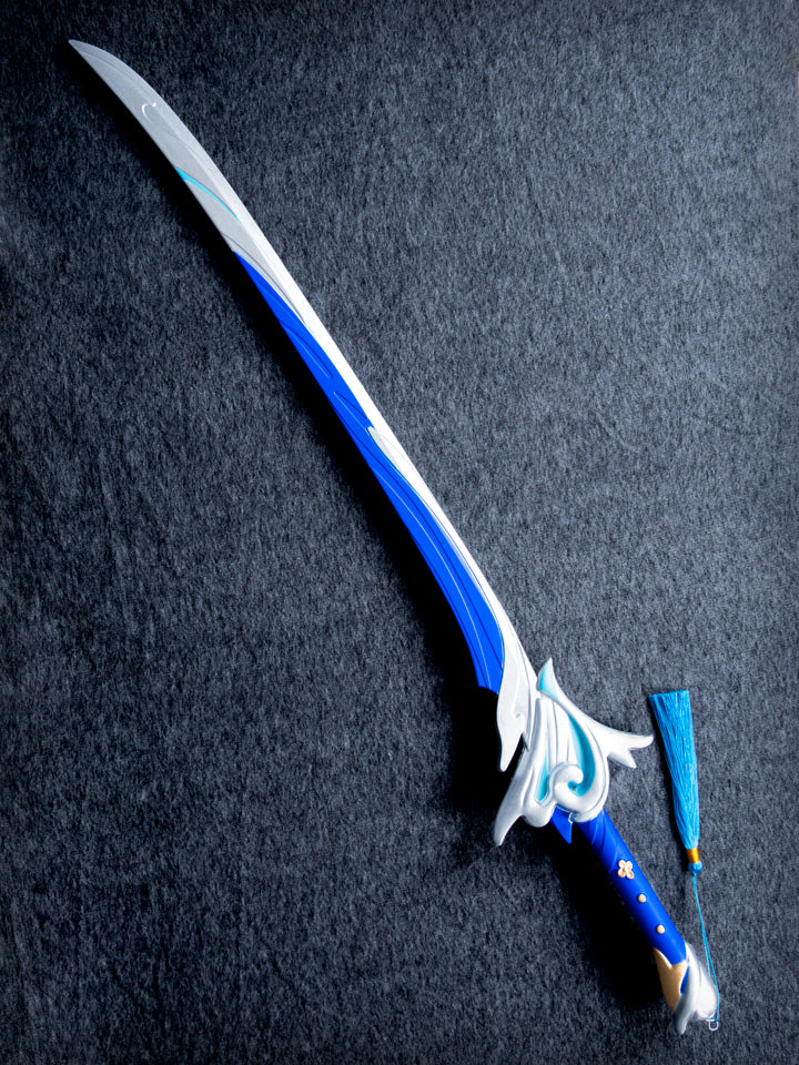 Haran Geppaku Futsu (Foam)