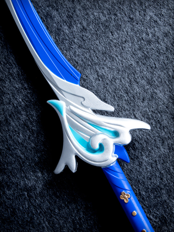 Haran Geppaku Futsu (Foam)