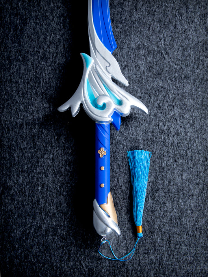 Haran Geppaku Futsu (Foam)