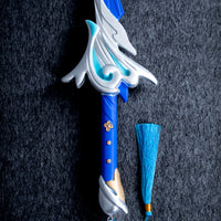 Haran Geppaku Futsu (Foam)