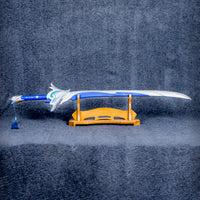 Haran Geppaku Futsu (Foam)