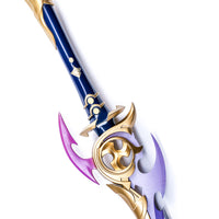 Battle-Ready Mistsplitter Reforged (SHARP)