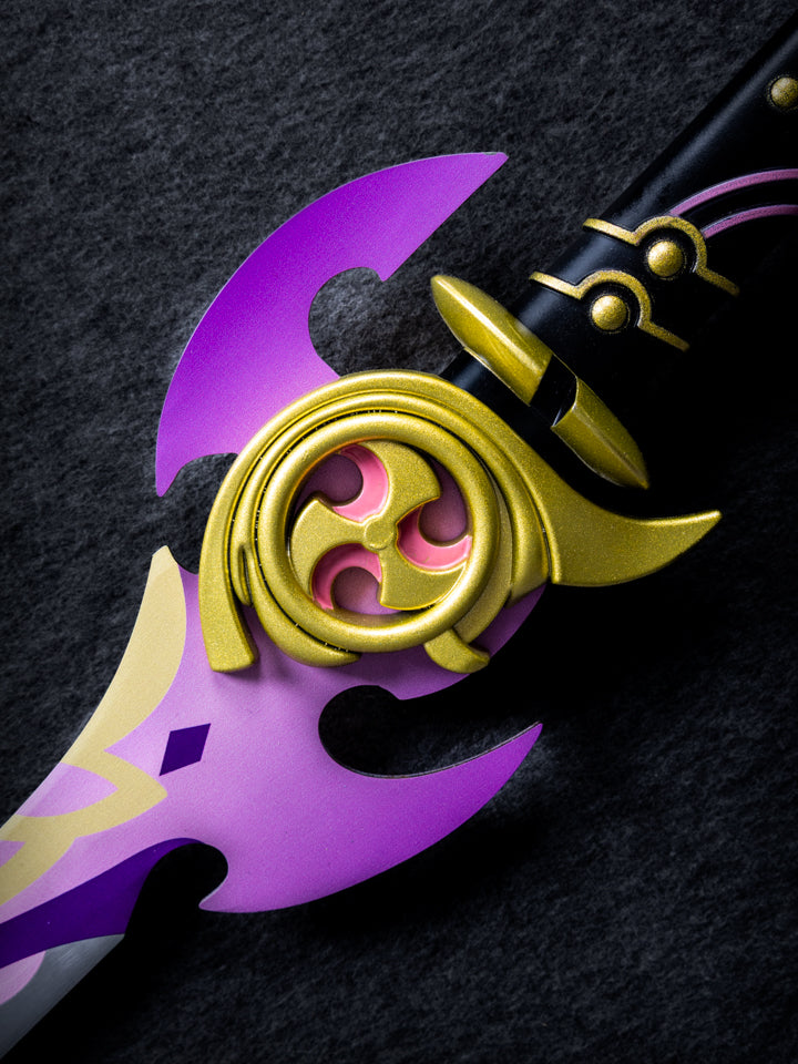 Mistsplitter Reforged (METAL)