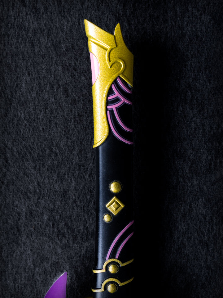 Mistsplitter Reforged (METAL)