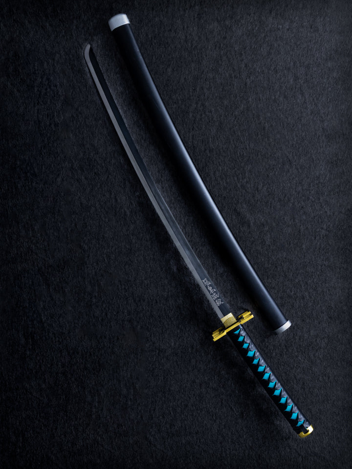 Muichiro Katana (METAL)