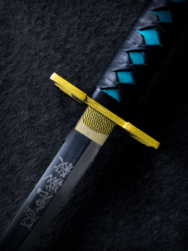 Muichiro Katana (METAL)