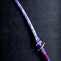 Musou Isshin Sword (Foam)