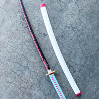 Mitsuri Katana