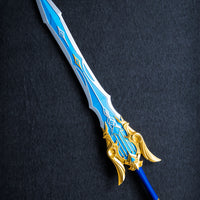 Song Broken Pines (Foam)