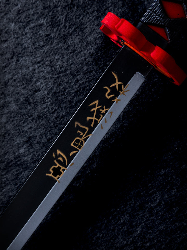 Tanjiro's New Nichirin (Foam)