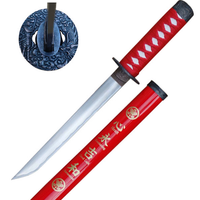 The Classic Tanto (DULL)