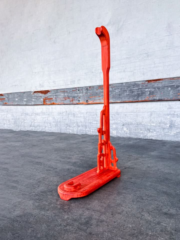 Upright Sword Stand - Dark Wood