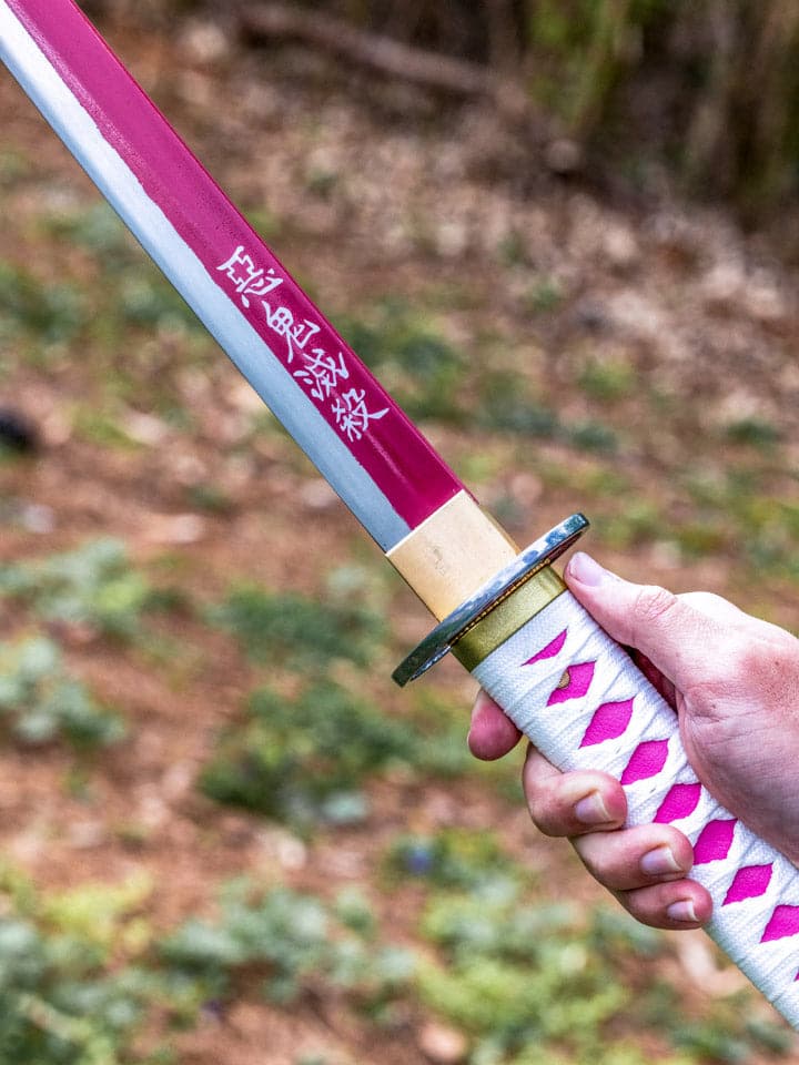 Battle-Ready Kanao Katana (SHARP)